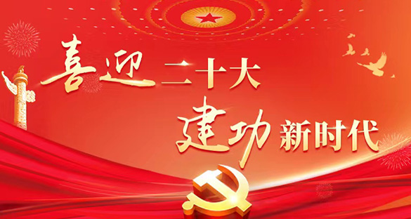 ϲӭʮ󽨹ʱ